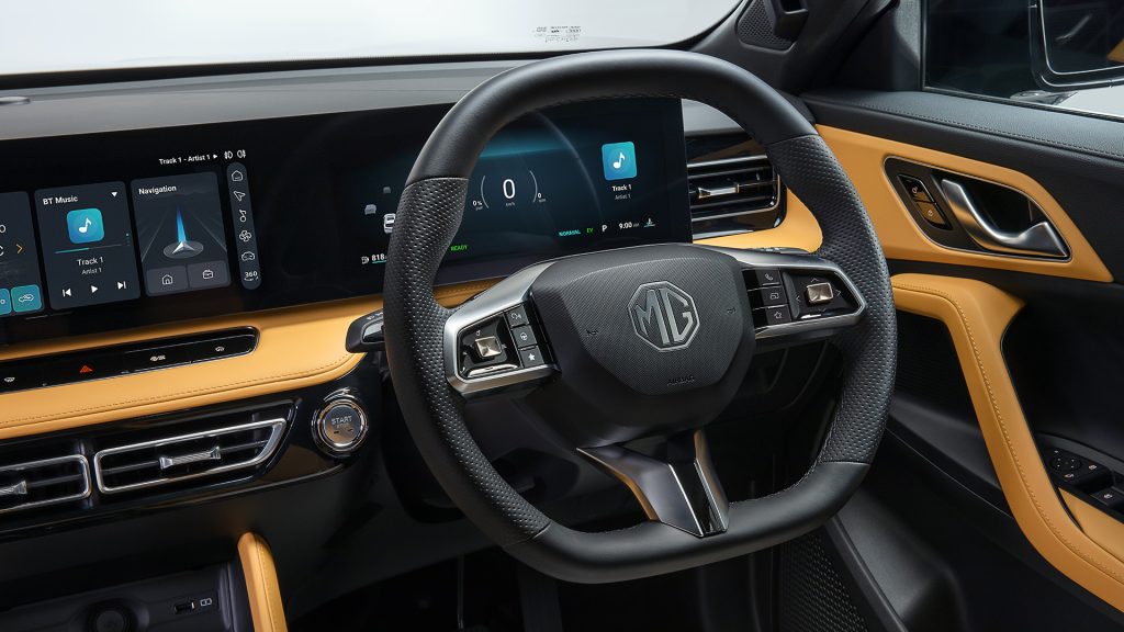 MG HS Hybrid+ Technology DeskTop 1600x1050